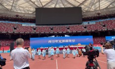 开云体育-关于体育精神闪耀舞台，激励亿万人的信息