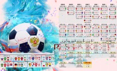 开云体育中国-西决生死夜，三笘薰的唯一神话，当统治级数据写入基因密码