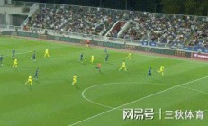 开云体育APP下载-欧预赛直播：纷争不断赛场上演紧张一幕的简单介绍