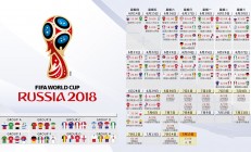 开云在线直播-步行者决胜局带走老鹰，布克完成里程碑