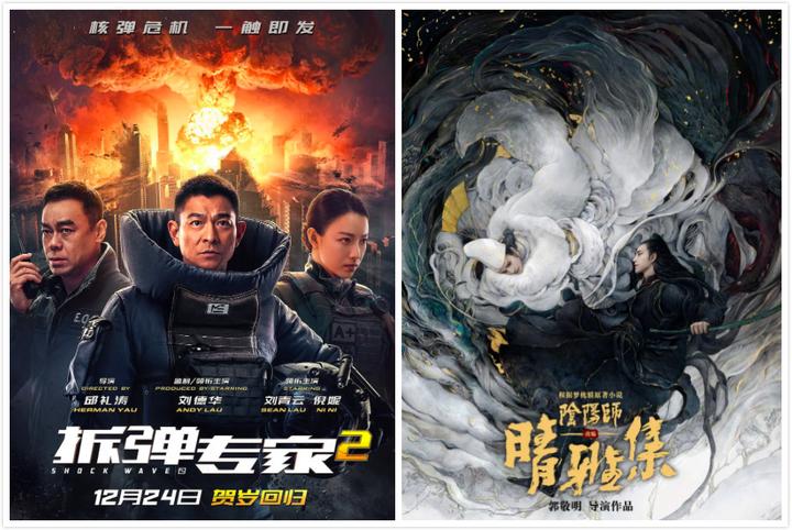 历史恩怨再度上演，谁能胜出？的简单介绍