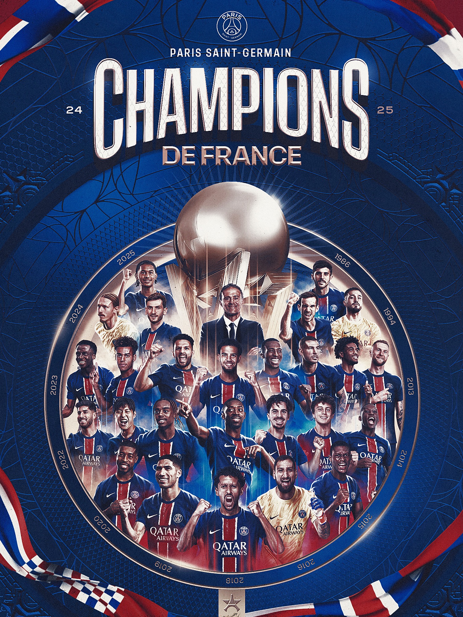 法国联赛赛程扬帆，阵容争霸擂台