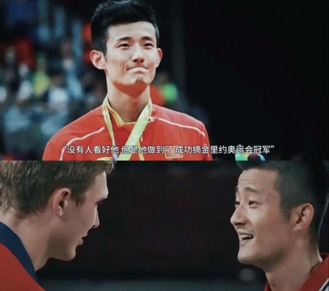 法国羽毛球队轻取英格兰羽毛球队，谌龙绝境逆转的简单介绍