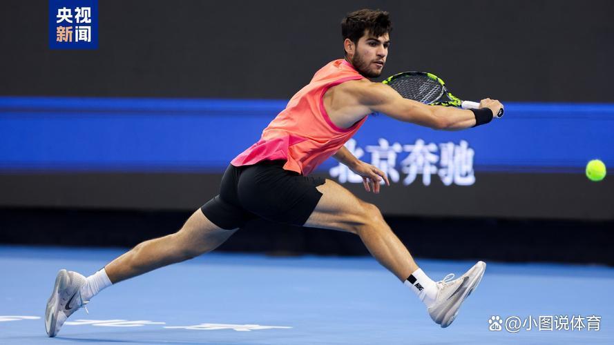 ATP总决赛翻盘戴维斯杯，阿尔卡拉斯状态火热的简单介绍